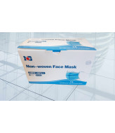 Masques Typ IIR avec lacet, BFE 98%, bleu, norme EN14683 3-couches, sans fibre de verre ni latex